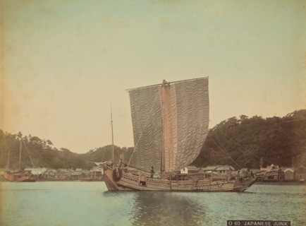 Japanese Junk, 1870s-1890s. Creator: Kusakabe Kimbei.
