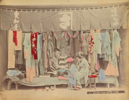 Second-Hand Cloth Store, 1870s-1890s. Creator: Kusakabe Kimbei.