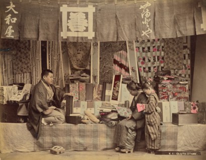 Cloth Store, 1870s-1890s. Creator: Kusakabe Kimbei.