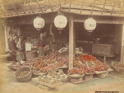 Fruits and Etc. Shop, 1870s-1890s. Creator: Kusakabe Kimbei.