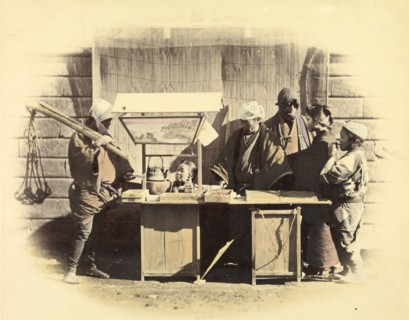 Street Refreshment Stall, 1863-1868. Creator: Felice Beato.