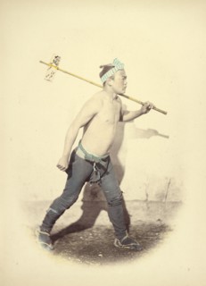 Courier or Postman, 1866-1867. Creator: Felice Beato.