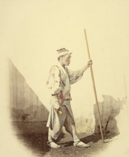 Fujiyama Pilgrim, 1866-1867. Creator: Felice Beato.