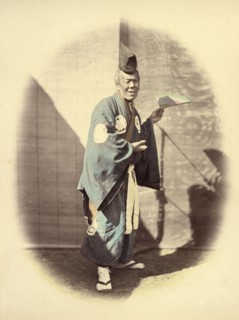 \Mansai,\ or Wandering Actors, 1866-1867. Creator: Felice Beato.