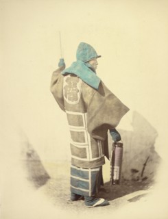 Fire Master, 1866-1867. Creator: Felice Beato.