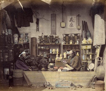 Curio Shop, 1868. Creator: Felice Beato.