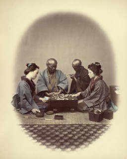 Japanese Playing Goobun, 1866-1867. Creator: Felice Beato.
