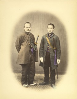 Yakunins in Semi-Foreign Costume, about 1868. Creator: Felice Beato.