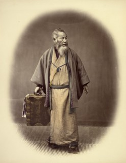 Traveling Dentist, 1866-1867. Creator: Felice Beato.