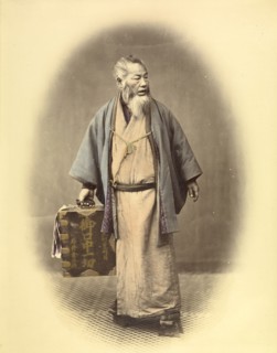 Traveling Dentist, 1863-1868. Creator: Felice Beato.
