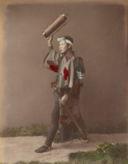 Fire Man, 1870s-1890s. Creator: Kusakabe Kimbei.