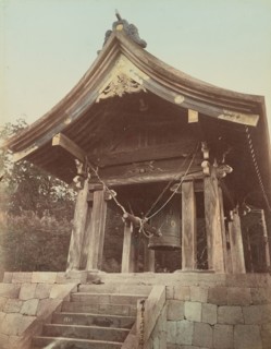 Sambutsude Bell, Nikko, 1870s-1890s. Creator: Kusakabe Kimbei.