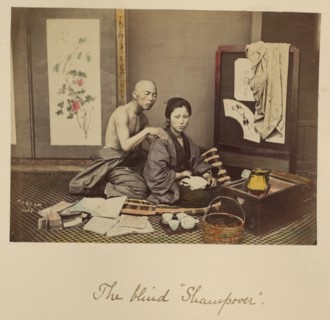 The blind Shampooer, about 1873-1883. Creator: Shinichi Suzuki I.