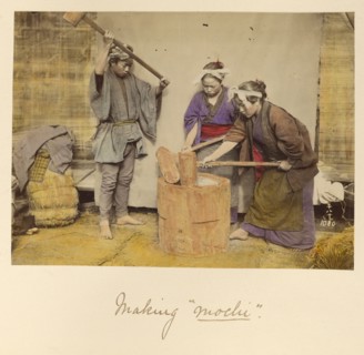 Making mochi, about 1873-1883. Creator: Shinichi Suzuki I.