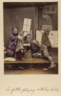 A father playing with his child, about 1873-1883. Creator: Shinichi Suzuki I.