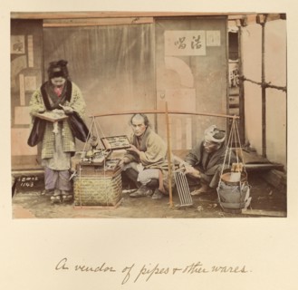 A vendor of pipes and other wares, about 1873-1883. Creator: Shinichi Suzuki I.