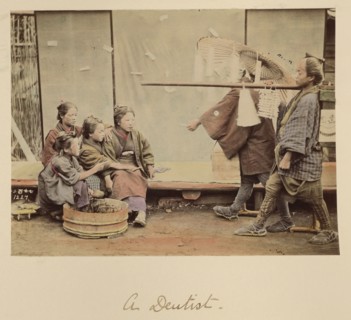 A Dentist, about 1873-1883. Creator: Shinichi Suzuki I.