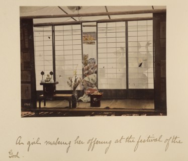 A girl making her offering at the festival of the God, about 1873-1883. Creator: Shinichi Suzuki I.