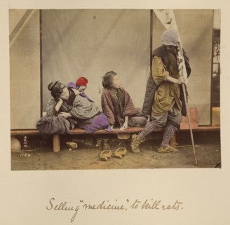 Selling \medicine\ to kill rats, about 1873-1883. Creator: Shinichi Suzuki I.