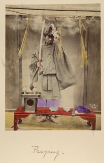 Praying, about 1873-1883. Creator: Shinichi Suzuki I.