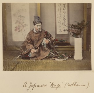 A Japanese kuge (nobleman), about 1873-1883. Creator: Shinichi Suzuki I.