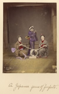 A Japanese game of forfeits, about 1873-1883. Creator: Shinichi Suzuki I.