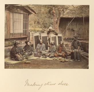 Making Straw Shoes, about 1873-1883. Creator: Shinichi Suzuki I.