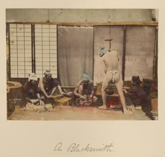 A Blacksmith, about 1873-1883. Creator: Shinichi Suzuki I.