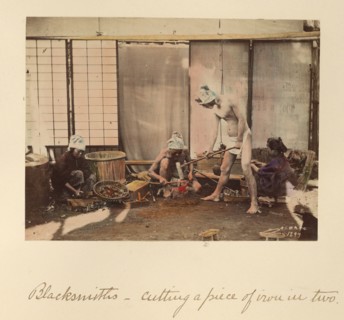Blacksmiths - Cutting a Piece of Iron in Two, about 1873-1883. Creator: Shinichi Suzuki I.
