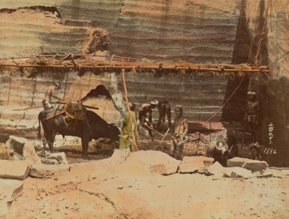 Quarrying Stone, about 1873-1883. Creator: Shinichi Suzuki I.