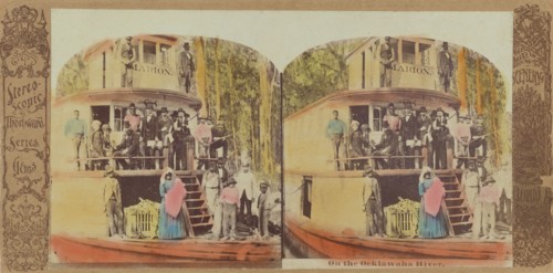 On the Ocklawaha River, 1865-1875. Creator: Unknown.