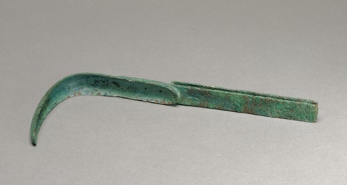 Strigil, about A.D. 100. Creator: Unknown.