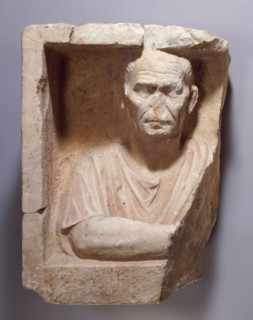Fragment of a Roman Funerary Relief, late 1st century B.C. Creator: Unknown.