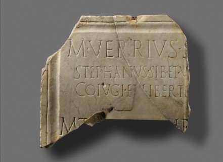 Fragmentary Roman Inscription, 1st-2nd century A.D. Creator: Unknown.