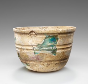 Cup, presumably 2nd century A.D. Creator: Unknown.