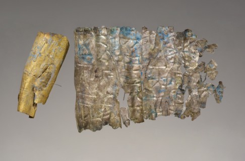 Lamella and a Fragment of its Case, 3rd century A.D. Creator: Unknown.