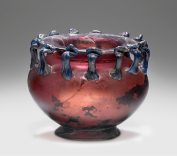 Vessel with 13 Handles, 3rd-4th century A.D. Creator: Unknown.