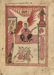 The Women at the Tomb; Gospel Book, 1583. Creator: Ghoukas.