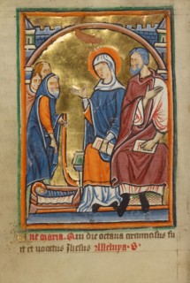 Adoration of the Shepherds, about 1190-1200; text added about 1480-1490. Creator: Unknown.