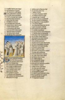 Abelard Embracing Heloise; Roman de la Rose, about 1405. Creator: Unknown.