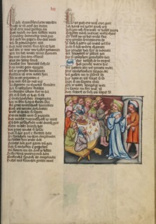 Joseph Dining with His Brothers; Weltchronik, about 1400-1410. Creator: Unknown.
