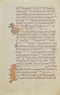 Decorated Initial D; Decorated Initial I; Stammheim Missal, probably 1170s. Creator: Unknown.