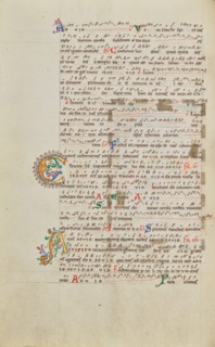 Decorated Initial C; Decorated Initial A; Stammheim Missal, probably 1170s. Creator: Unknown.