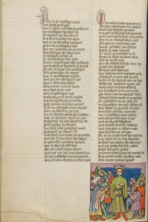 The Annointing of Saul; Weltchronik, about 1400-1410. Creator: Unknown.