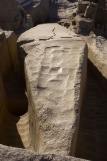 Unfinished obelisk in a granite quarry, Aswan, Egypt, 2021.  Creator: Unknown.