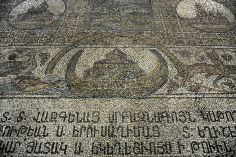 Noah's ark, floor mosaic, Basilica of the Holy Sepulchre, Jerusalem, 12th century.  Creator: Unknown.