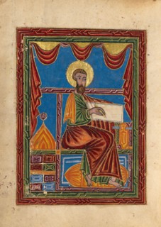 Saint Mark; Gospel Book, 1615. Creator: Mesrop of Khizan.