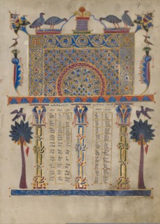 Canon Table Page; Zeyt'un Gospels, 1256. Creator: T'oros Roslin.