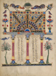 Canon Table Page; Zeyt'un Gospels, 1256. Creator: T'oros Roslin.
