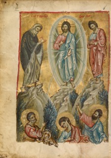 The Transfiguration; Gospel Book, late 13th century. Creator: Unknown.